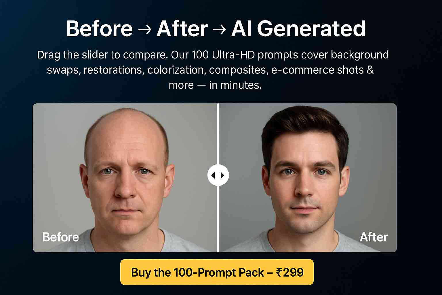 Portrait Before After